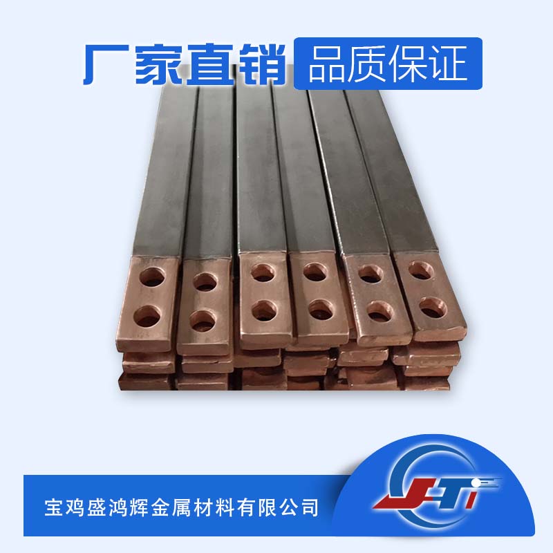 鈦鋼復(fù)合板的力學(xué)性能